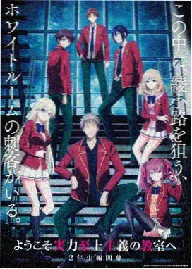 混沌剑神漫画主角持剑少年形象